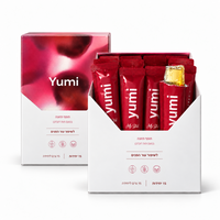 שתי קופסאות ג'לי סטיק קולגן YUMI