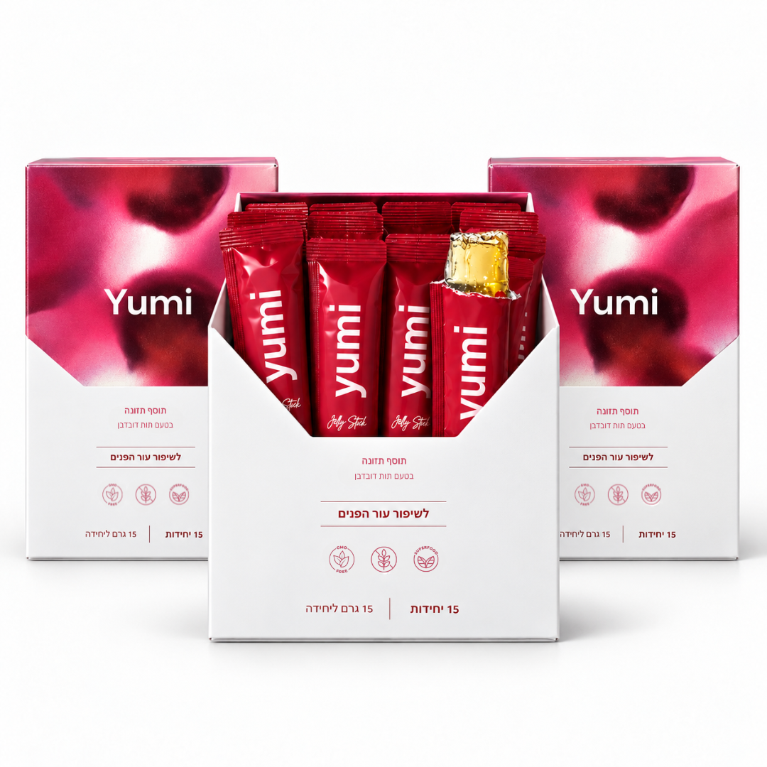 שלוש קופסאות ג'לי סטיק קולגן YUMI