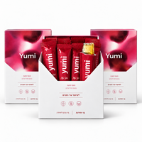 שלוש קופסאות ג'לי סטיק קולגן YUMI